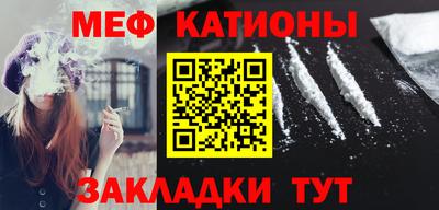 эйфоретик Бузулук