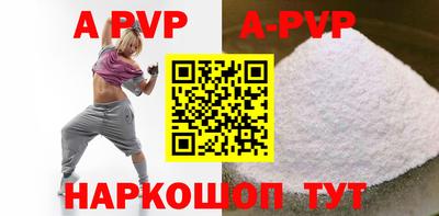 эйфоретик Бузулук