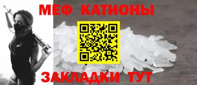 герыч Бугуруслан