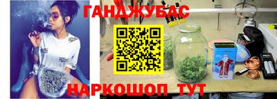 герыч Бугуруслан