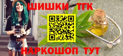 эйфоретик Бузулук