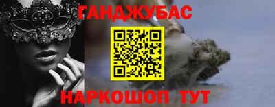 герыч Бугуруслан