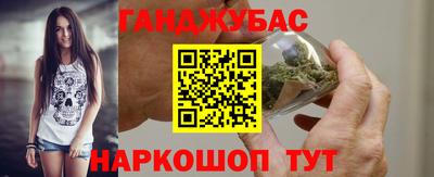 эйфоретик Бузулук