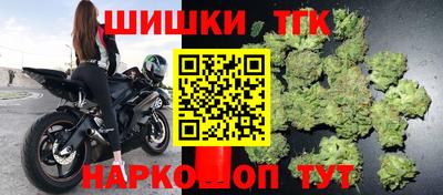 эйфоретик Бузулук