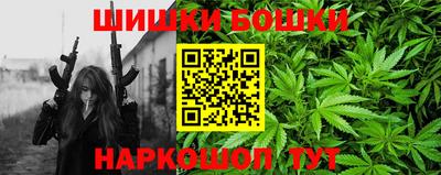 кристаллы Будённовск