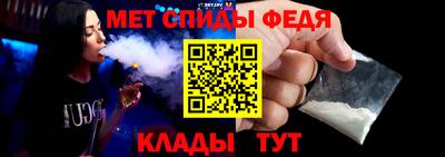 эйфоретик Бузулук