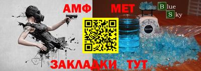 герыч Бугуруслан