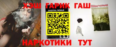 кристаллы Будённовск