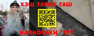 герыч Бугуруслан