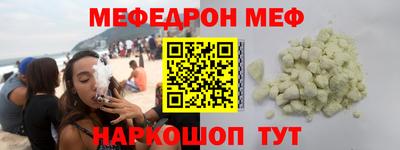 герыч Бугуруслан