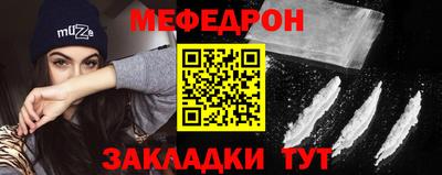 эйфоретик Бузулук