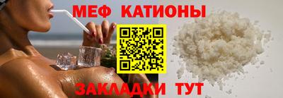 герыч Бугуруслан